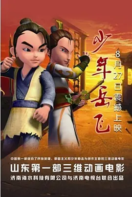 成人自拍视频在线观看